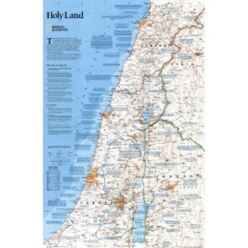 Holy Land Wall Map (2-sided, tubed) [Map]