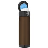 Thermos Nissan 16-Ounce Stainless-Steel Backpack Bottle, Espresso