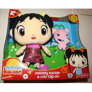 Ni Hao Kai-lan New Year Kai-lan Doll with Lulu Clip-on Gift Set