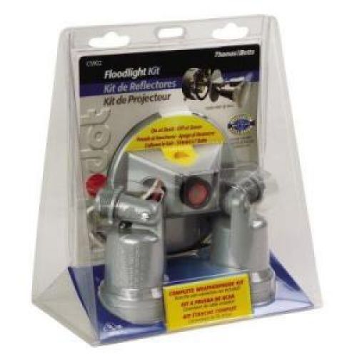 Red Dot 2-Lamp Outdoor Floodlight Kit